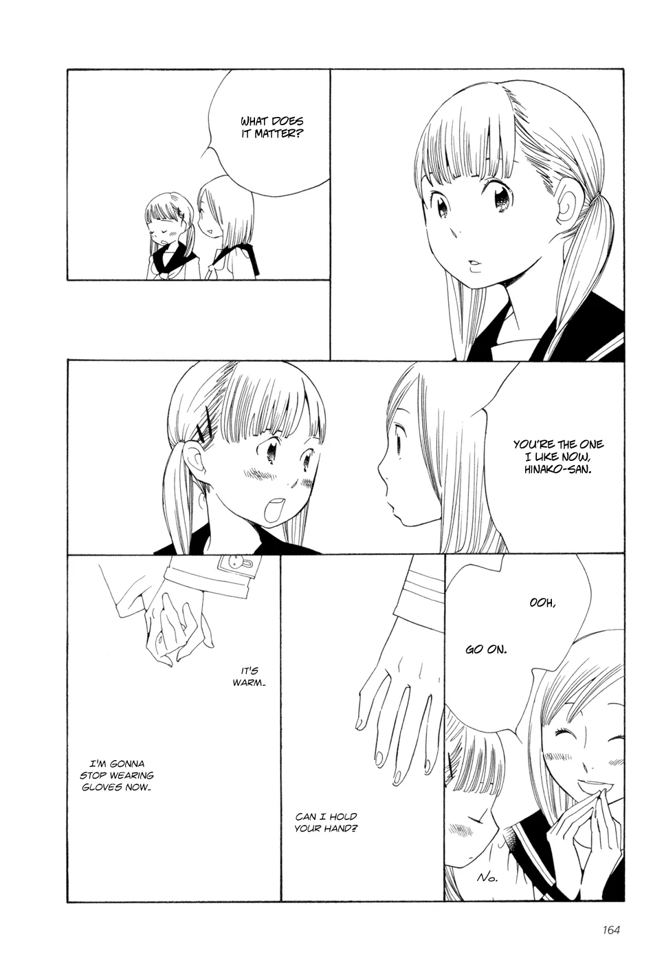 Aoi Hana - Page 5