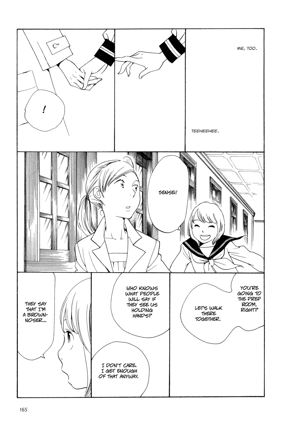 Aoi Hana - Page 6