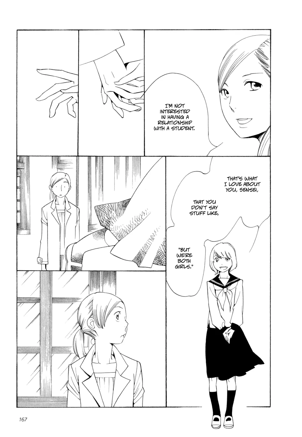 Aoi Hana - Page 8