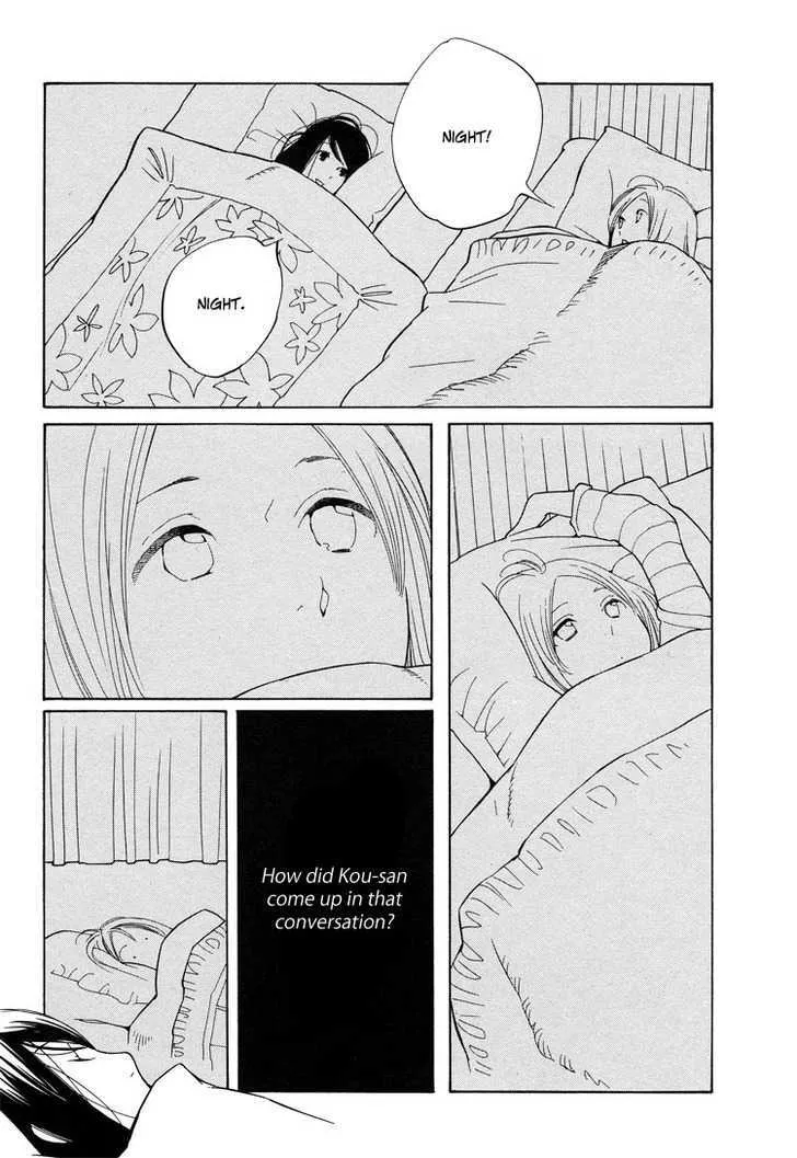 Aoi Hana - Page 6