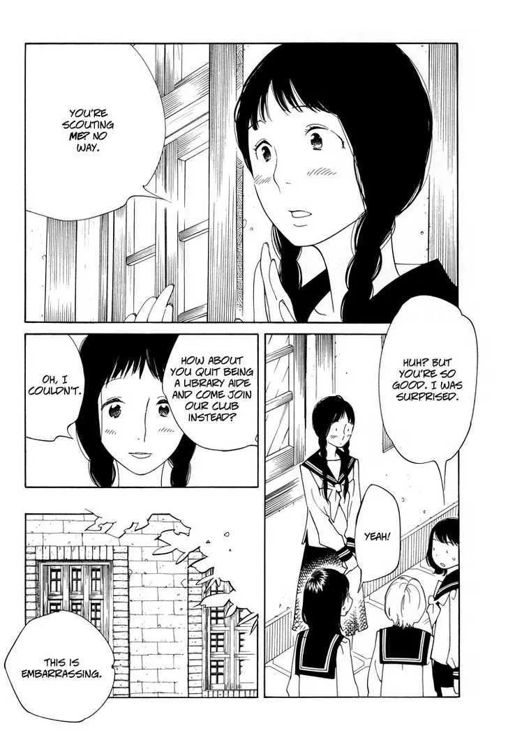 Aoi Hana - Page 2