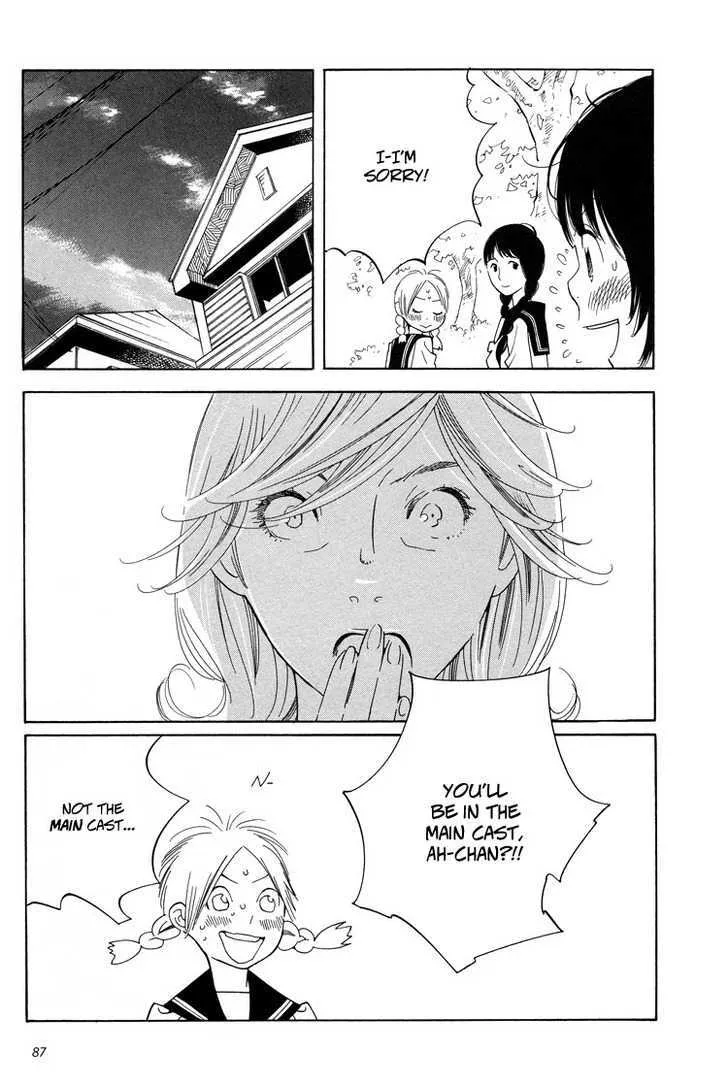 Aoi Hana - Page 6