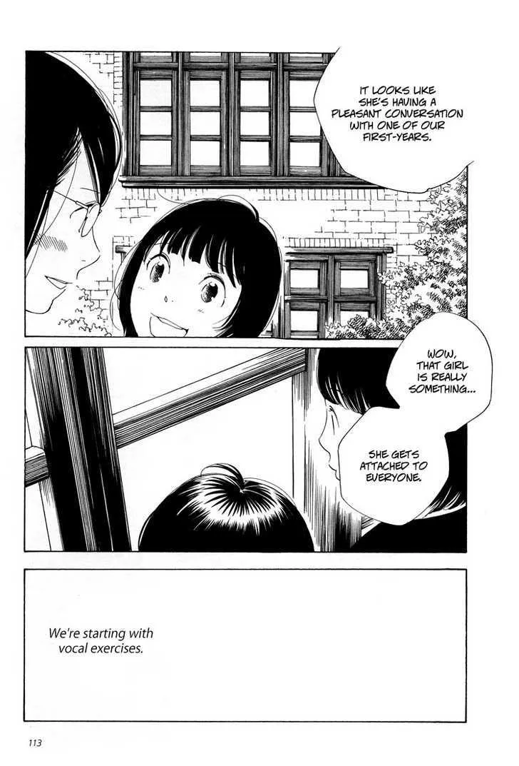 Aoi Hana - Page 16