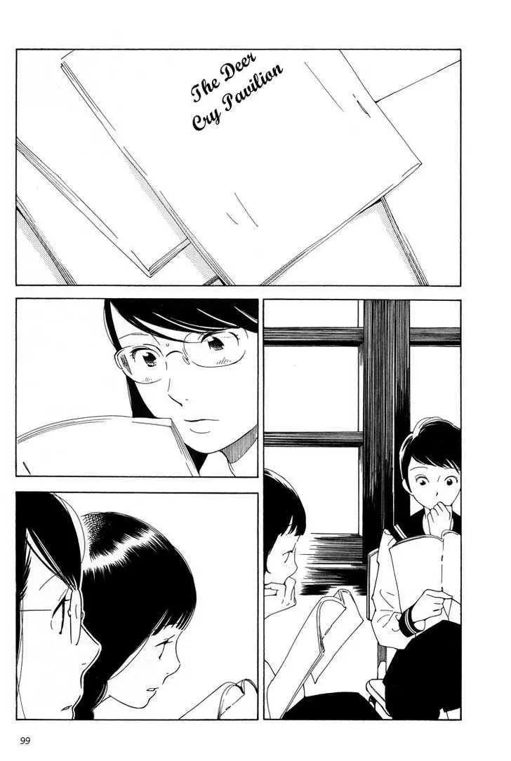 Aoi Hana - Page 2