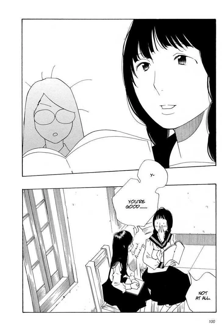 Aoi Hana - Page 3