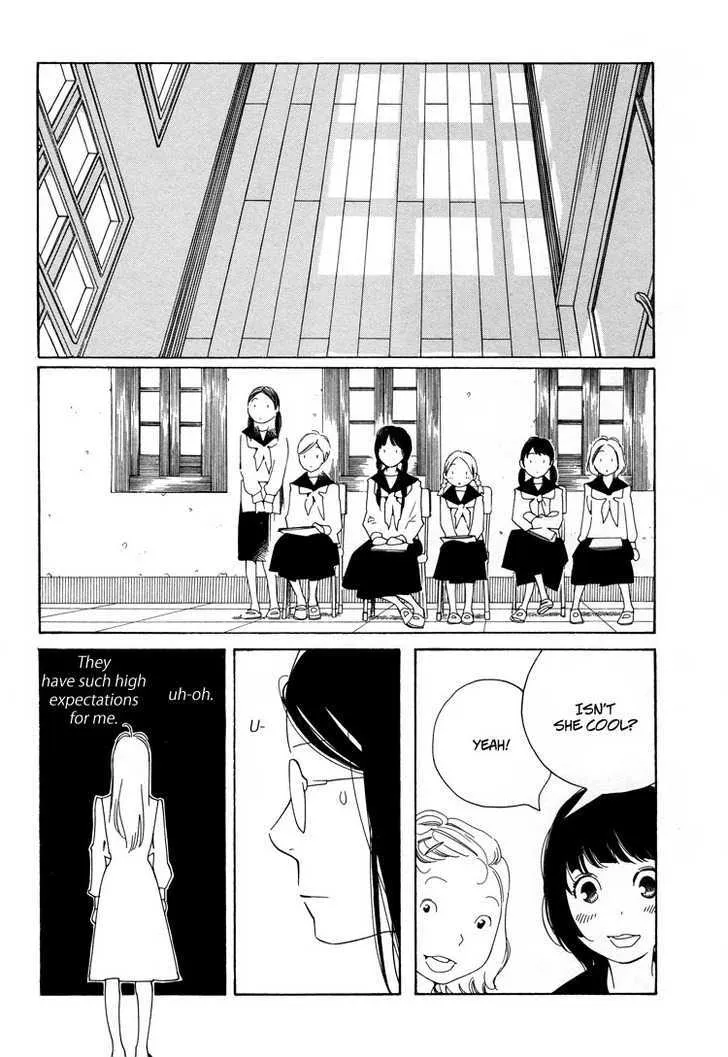 Aoi Hana - Page 6