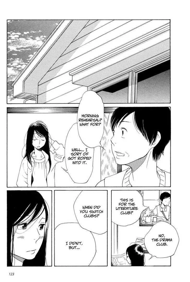 Aoi Hana - Page 2