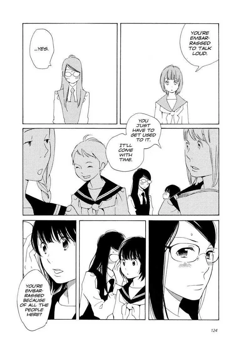 Aoi Hana - Page 3