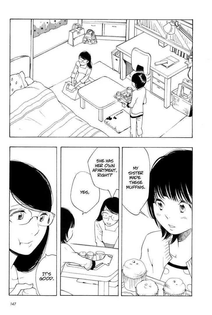 Aoi Hana - Page 2