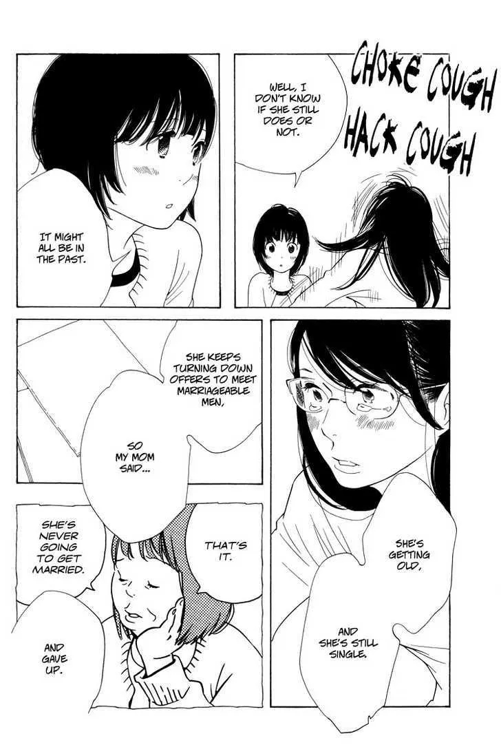 Aoi Hana - Page 4