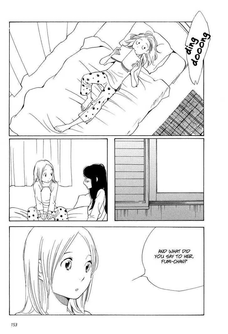 Aoi Hana - Page 8