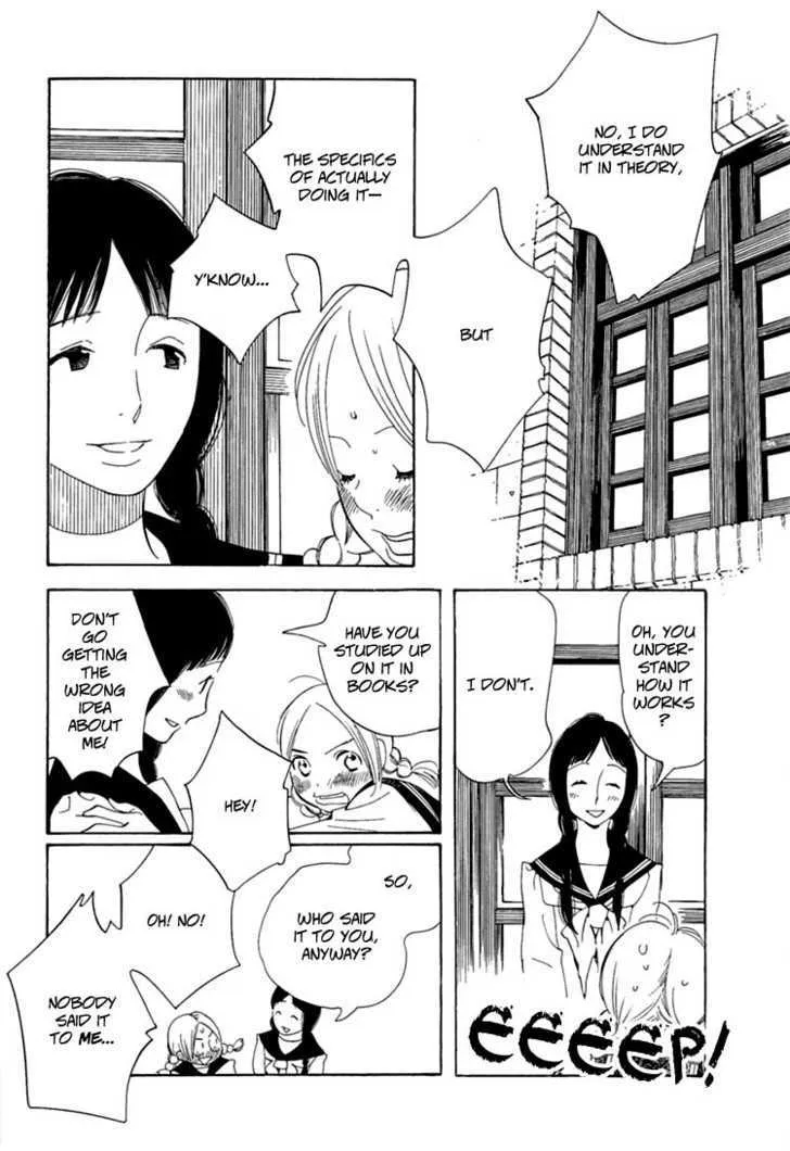 Aoi Hana - Page 2