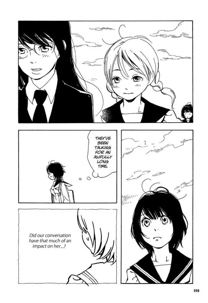 Aoi Hana - Page 7