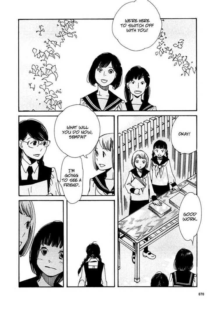 Aoi Hana - Page 3