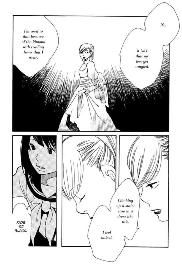 Aoi Hana - Page 2