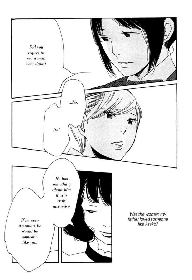 Aoi Hana - Page 20