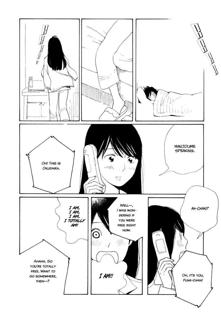 Aoi Hana - Page 3