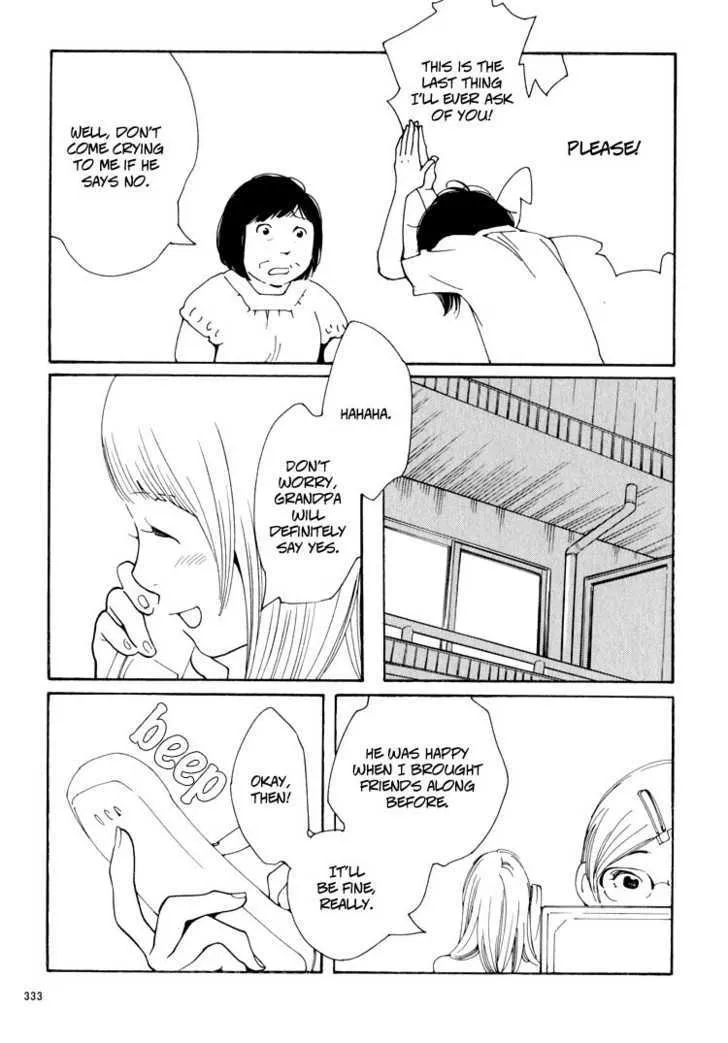 Aoi Hana - Page 4