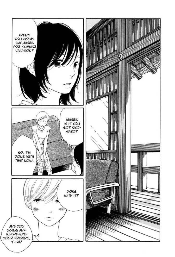 Aoi Hana - Page 2