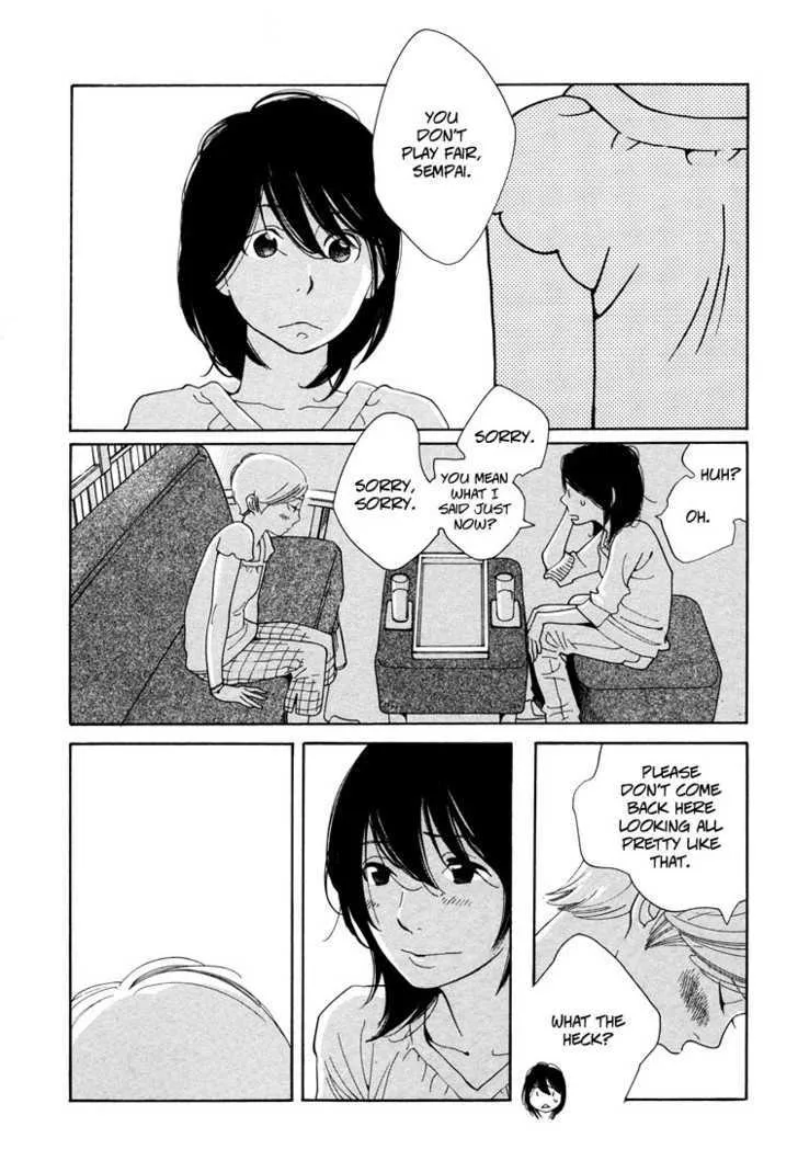 Aoi Hana - Page 5