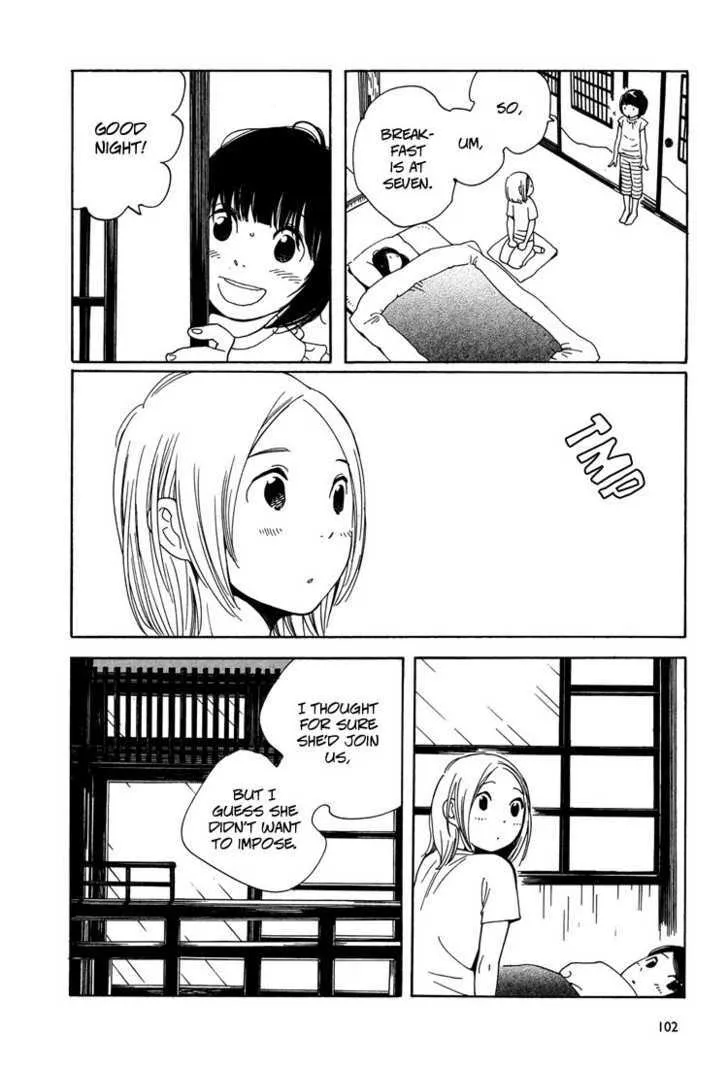 Aoi Hana - Page 13