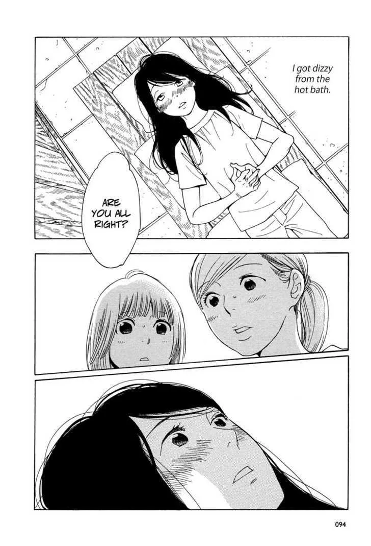 Aoi Hana - Page 5