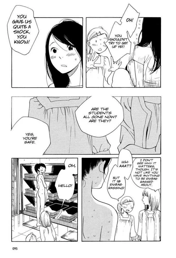 Aoi Hana - Page 6