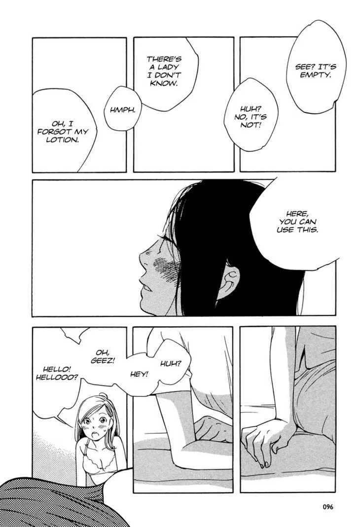 Aoi Hana - Page 7