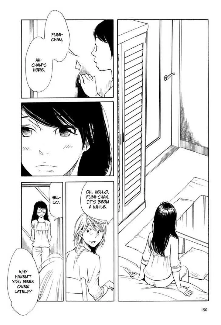 Aoi Hana - Page 3