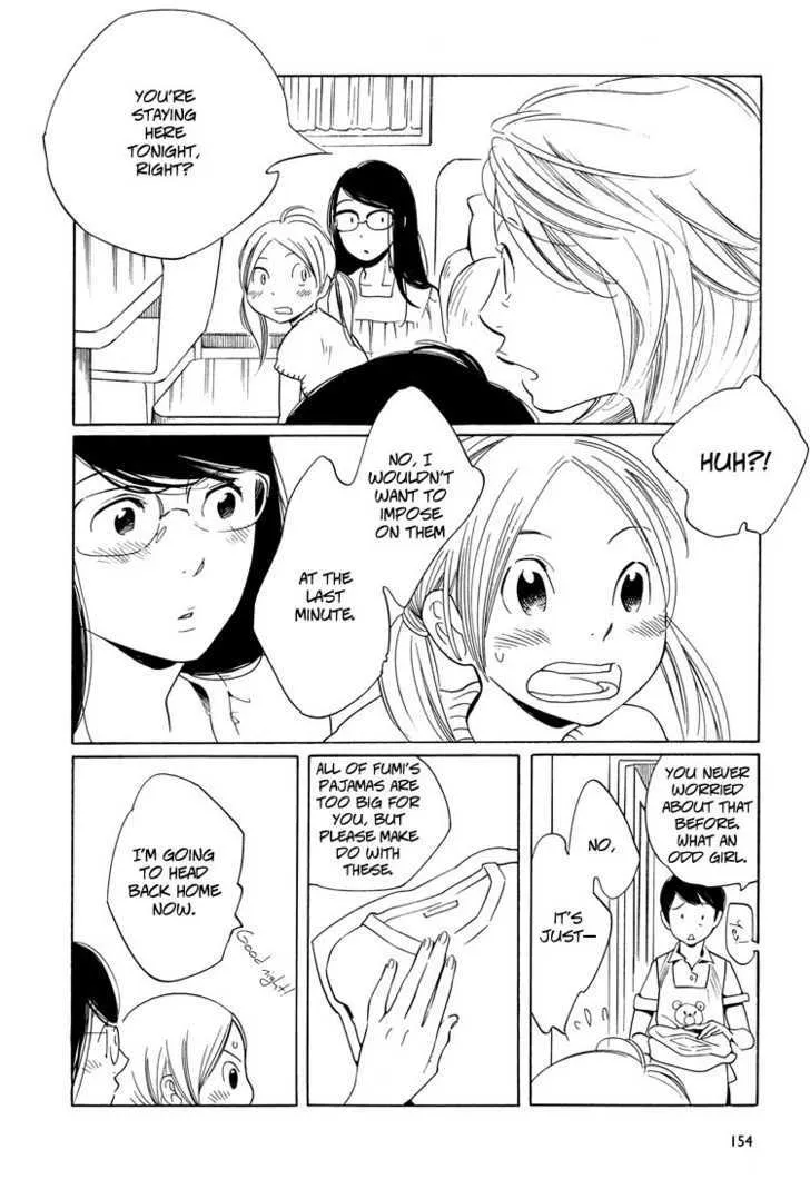 Aoi Hana - Page 7