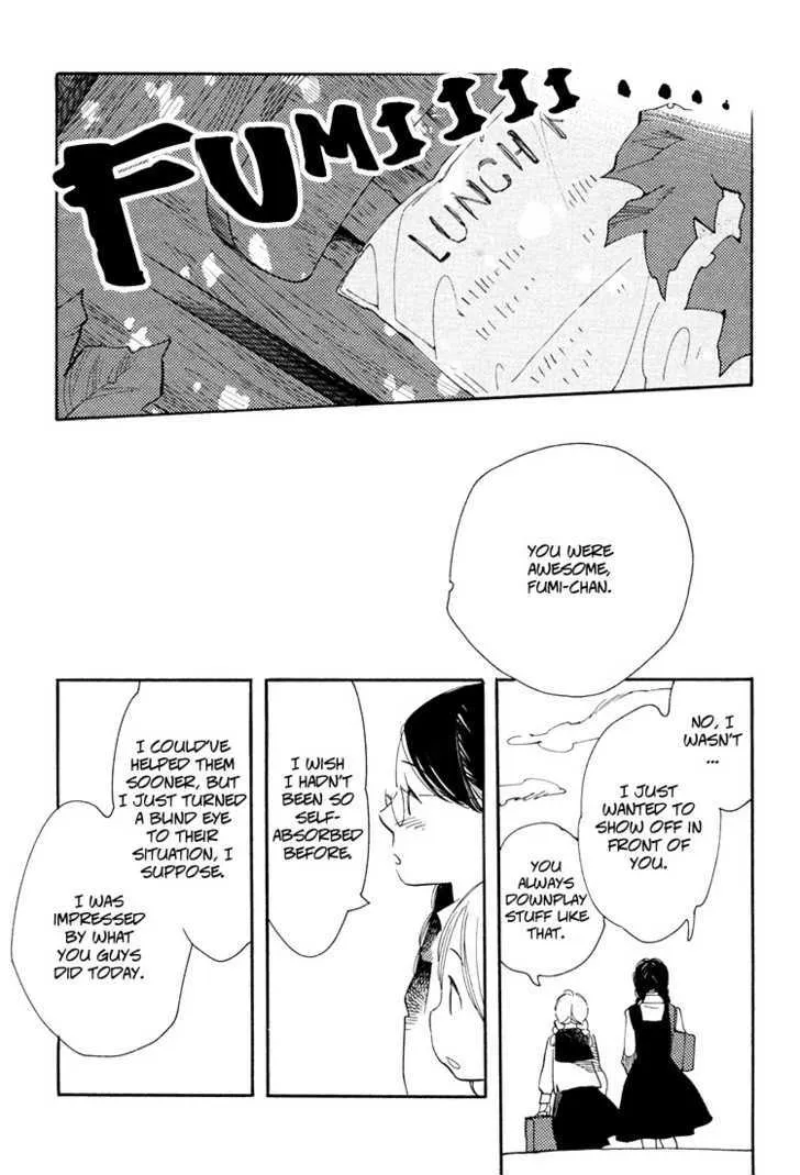 Aoi Hana - Page 15