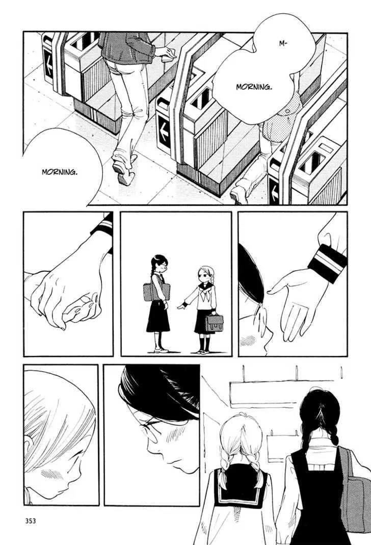 Aoi Hana - Page 6