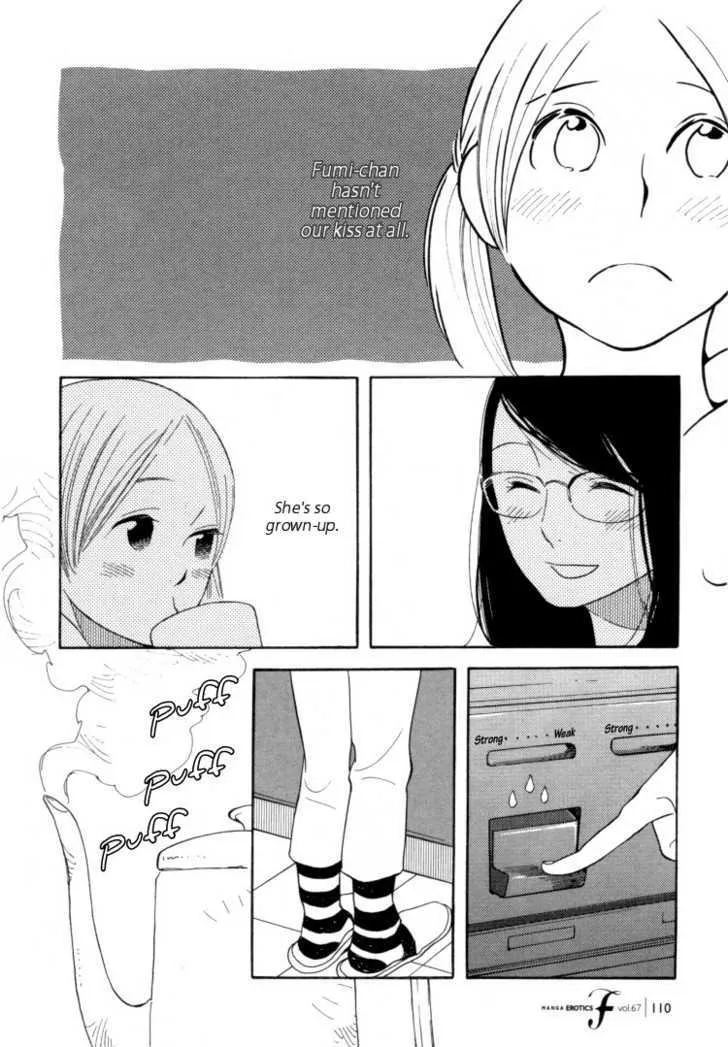 Aoi Hana - Page 13