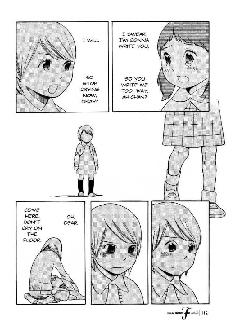 Aoi Hana - Page 15