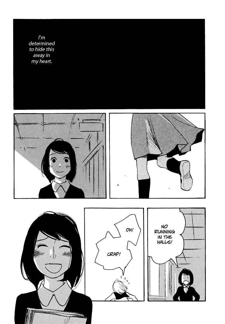 Aoi Hana - Page 2