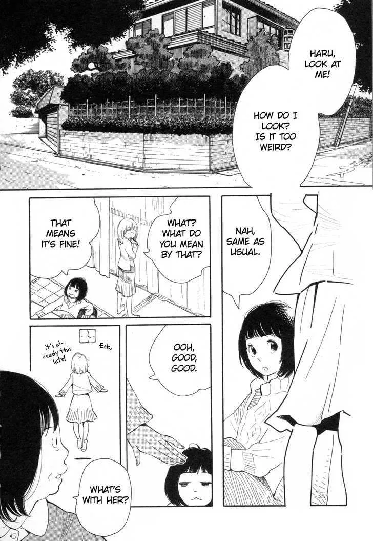 Aoi Hana - Page 1