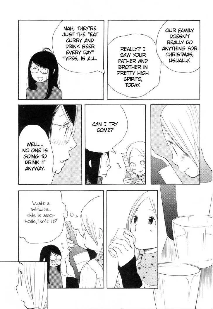 Aoi Hana - Page 11