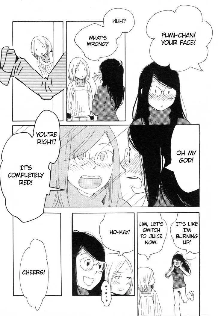 Aoi Hana - Page 12