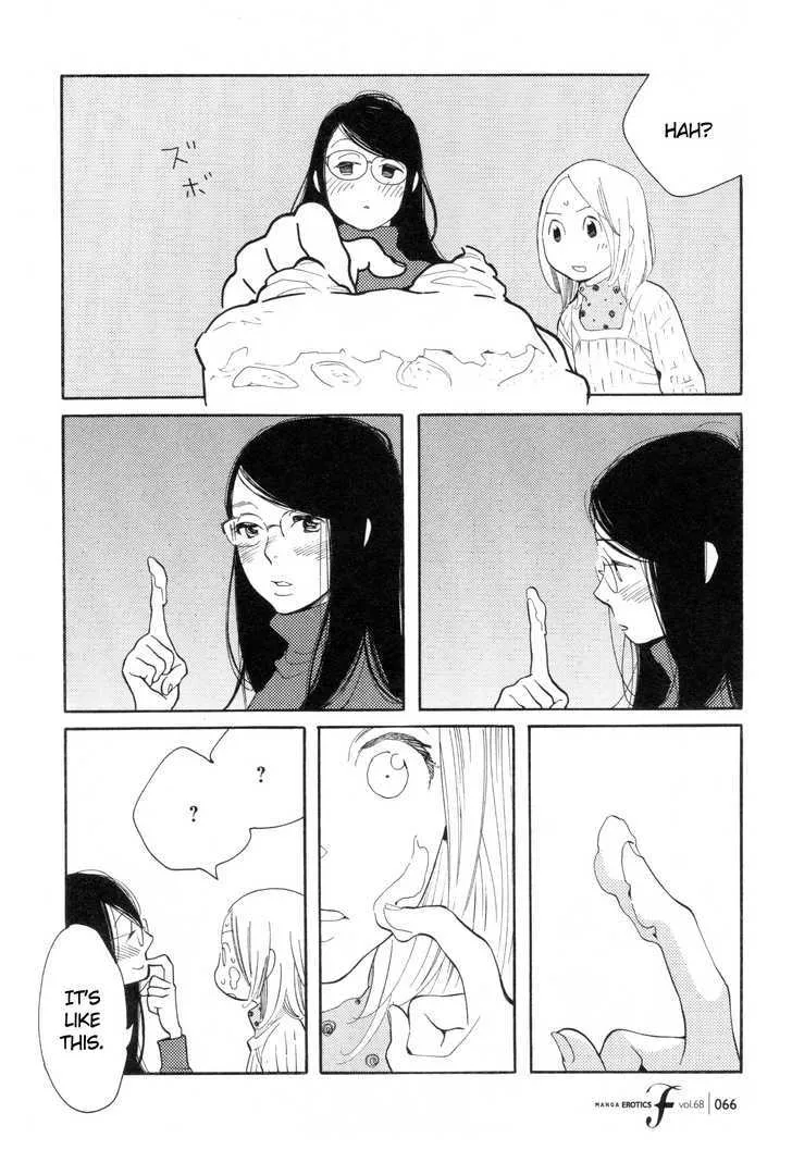 Aoi Hana - Page 17