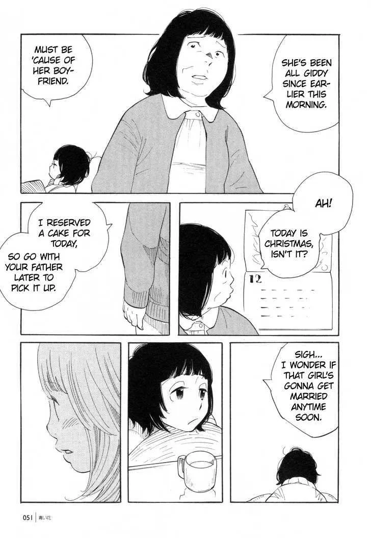 Aoi Hana - Page 2