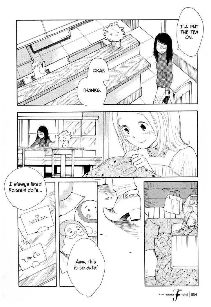 Aoi Hana - Page 5