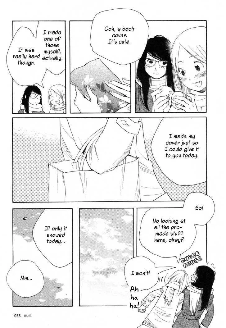 Aoi Hana - Page 6