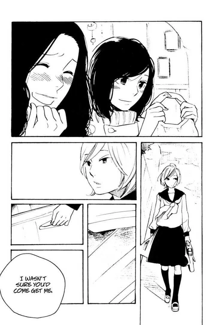 Aoi Hana - Page 18