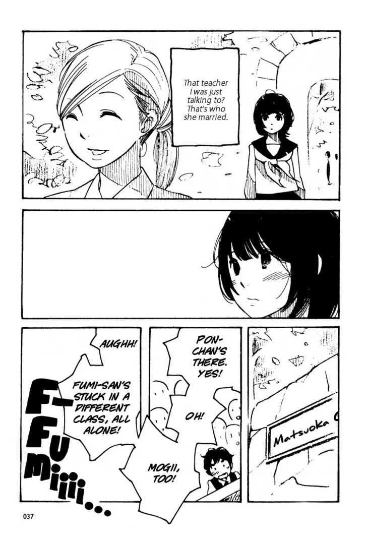 Aoi Hana - Page 8