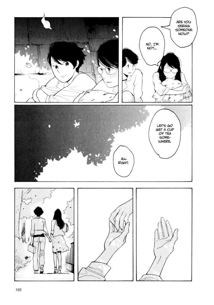 Aoi Hana - Page 12