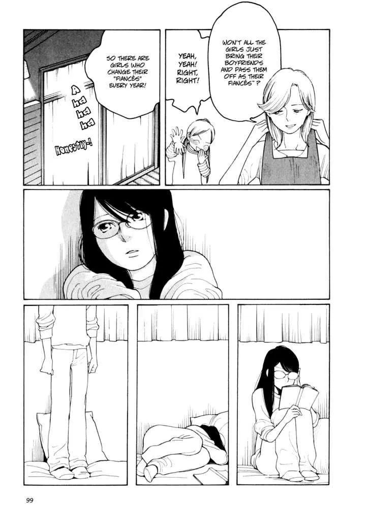 Aoi Hana - Page 6