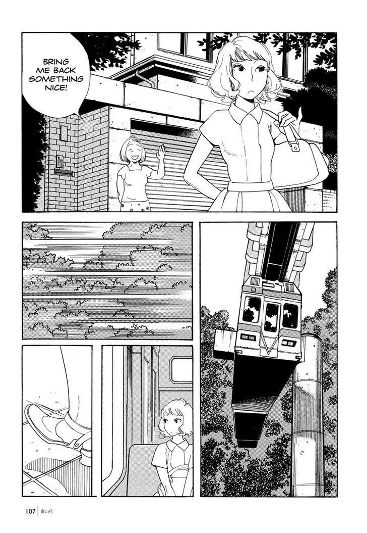 Aoi Hana - Page 10