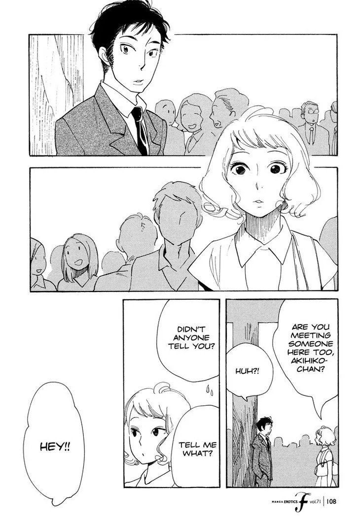 Aoi Hana - Page 11