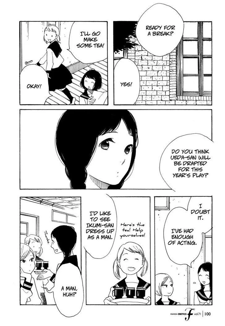 Aoi Hana - Page 3