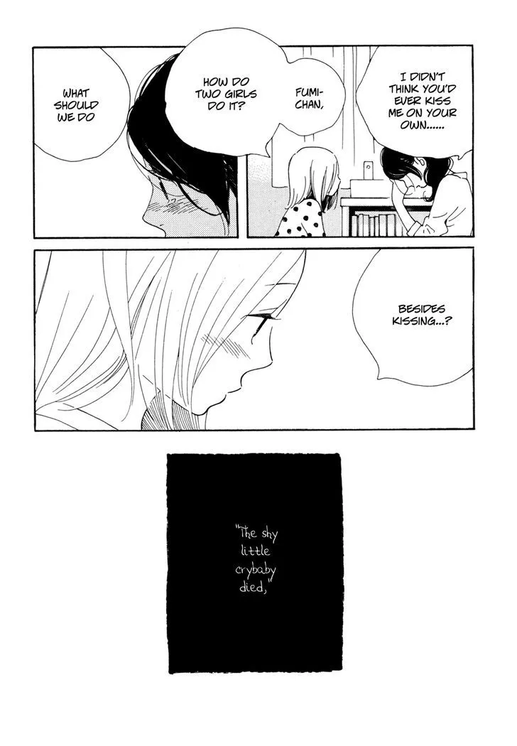 Aoi Hana - Page 12